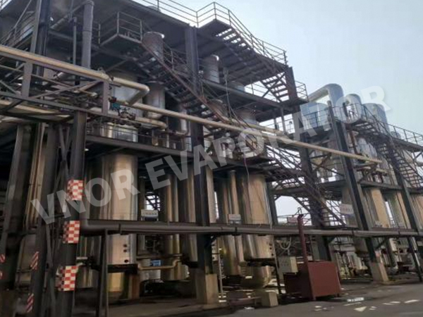 Sebuah Syarikat Teknologi Perlindungan Alam Sekitar Tertentu Di Shaoguan