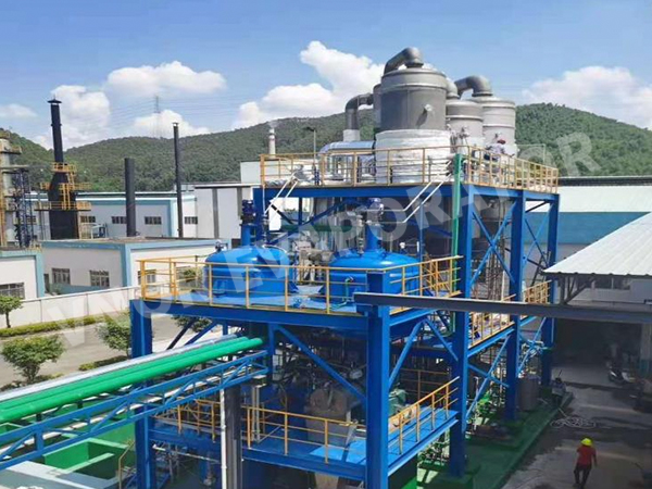 Isang Environmental Protection Company Sa Zhaoqing